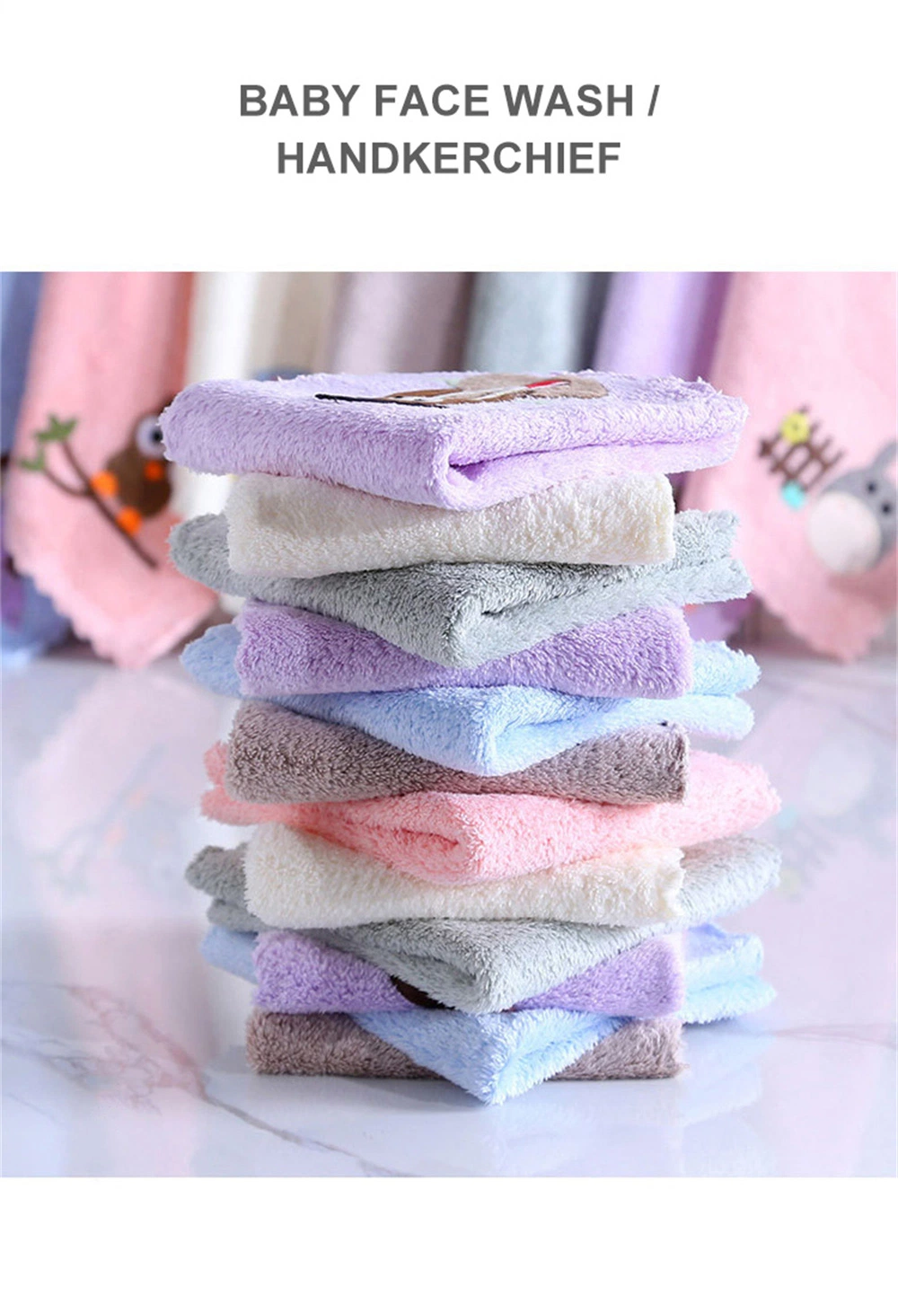 Wholesale Coral Fleece Jacquard Baby Washcloth